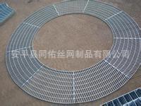 钢格板脚踏板梯踏板复合钢格板