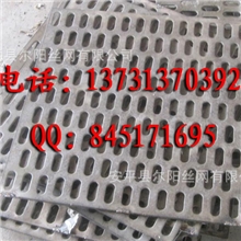 筛板加工│机筛│冲孔筛板│粉碎机筛板│筛板厂加工定制