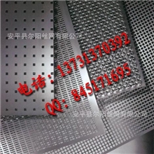 筛板加工│不锈钢筛板│冲孔筛板│优质筛板加工制造