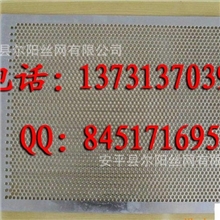 供应筛网板│矿筛板│机筛网│多孔筛板│振动筛│精选筛板