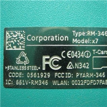 万江蚀刻金属工艺品/礼品