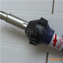 供应直柄热风枪/塑料焊枪1600W