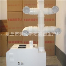 厂家生产可移动式空气净化消毒机安装方便雾化好诚招经销商