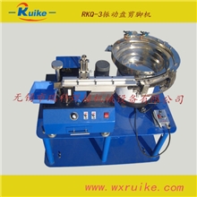 供应LED剪脚机振动盘剪脚机散装剪脚机散装电容剪脚机