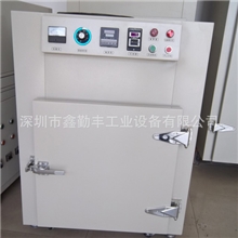 恒温烤箱工业烤箱烤炉加热设备