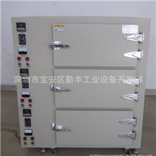 各种专业工业烤箱特殊规格订做精密型烘箱