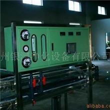 苏州地区反渗透+混床高纯水设备