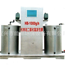 消毒装置能率环保优质水处理设备