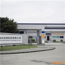 漆雾降粘剂，悬浮剂，杀菌剂，水处理药剂悬浮剂反渗透杀菌剂