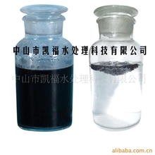 供应阻垢剂，除垢剂，杀菌剂，A剂，B剂高效阻垢剂清力阻垢剂