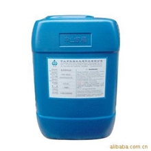 供应GKF-550高效杀菌灭藻剂,清洗剂环保杀菌灭藻剂水处理灭藻