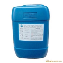 供应GKF-410冷却水,高效缓蚀阻垢剂,清力阻垢剂电厂缓蚀阻垢剂