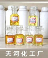 天河化工水处理药剂TH-115电厂冲灰水专用阻垢剂