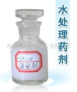 天河化工水处理药剂TH-10有机硅消泡剂