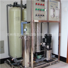 0.吨每小时纯水设备，苏州水处理设备生产厂家，水处理设备