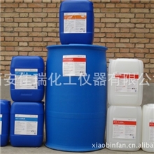 食品设备清洗剂系列产品