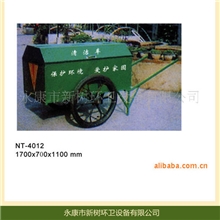 厂家直销供应清洁车双轮垃圾车保洁车小型垃圾清运车批发