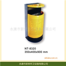 专业供应垃圾桶NT-8320冲孔垃圾桶户外垃圾桶批发质量保证