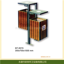专业供应销售垃圾桶钢木垃圾桶NT-8570户外环卫垃圾桶