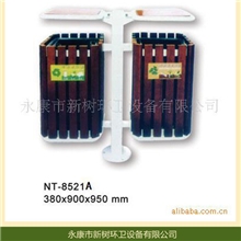 专业供应高品质垃圾桶NT-8521A钢木垃圾桶户外垃圾桶批发