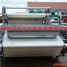 厂家直销，质优价廉【橡胶带式过滤机】