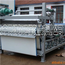 贝特尔环保专业生产【浓缩机】设备