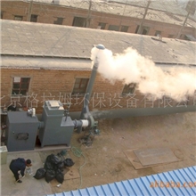 供应小型医疗垃圾焚烧炉(图)