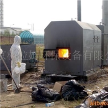 供应垃圾焚烧炉