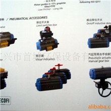 供应tacwell自动阀(图)