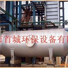 供应工业废气焚烧炉(图)