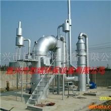 供应环保配件焚烧炉燃烧器(图)