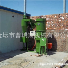 普瑞斯小型焚烧炉--厂家直销