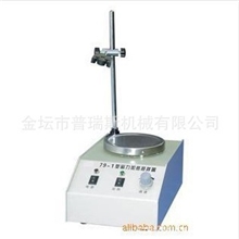 79-1磁力加热搅拌器/磁力搅拌器