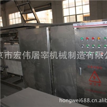 供应三点式自动麻电器，屠宰机械设备,