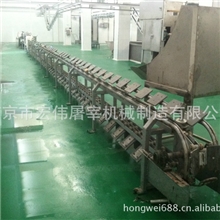 供应屠宰设备，屠宰机械,预剥输送机