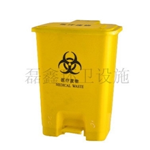 25升医疗脚踏式垃圾桶