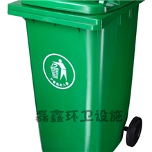 240L绿色环保垃圾桶塑料垃圾桶环卫垃圾桶小区物业垃圾桶