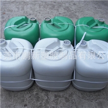 【专业化工桶生产厂家】20L、25L、30L化工桶塑料桶包装桶