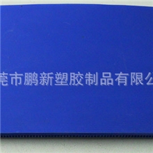 【中空板专业生产厂家】优质塑料中空板PP中空板塑胶中空板