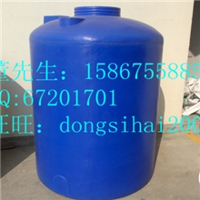 供应2立方实用水箱抗旱专用水箱2吨塑料大桶塑料水箱