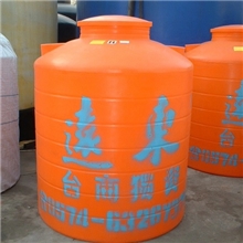 供应1立方实用水箱，抗旱专用水箱，1吨塑料大桶水箱塑料水箱