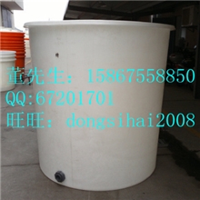 商家推荐】专业生产塑料圆桶塑料敞口桶4000L大桶