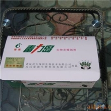 特效专杀蟑螂药，毒力岛10克装灭蟑螂药