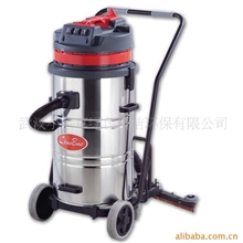 供应超宝牌80升不锈钢桶带扒式三马达