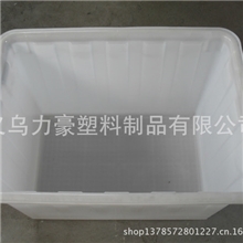 供应120L塑料水箱方形塑料小水箱舟山鱼箱200升水箱优质水箱