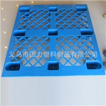 来样定制仓储托盘1208轻型塑料托盘嘉兴塑料托盘托盘工厂