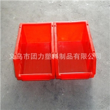 零件盒生产厂家电子零件盒元件零件盒义乌/永康零件盒