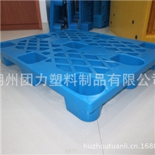供应塑料托盘网格九脚塑料托盘湖州塑料托盘台州塑料托盘厂家