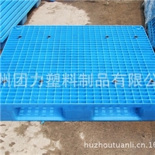 食品托盘1208食品托盘湖州太湖食品托盘嘉兴常州塑料食品托盘