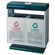 【厂家直销】户外垃圾桶分类环保垃圾桶不锈钢垃圾桶